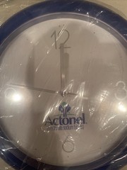 Vintage Actonel Drug Rep Promo Clock NEW Pharmaceutical Wall Clock