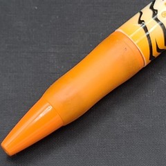 Chubby Tygacil Drug Rep Pen Tiger Stripes Pharmaceutical Pharma Medical Promo