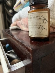 Aminodrox-Forte Amber Glass Bottle Pharmacy Collector. NWOT
