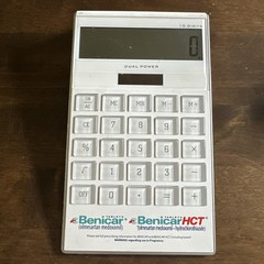 Pharmaceutical Advertising Promotional Benicar Calculator Benicar Tablets