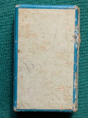 Vintage Donner Bros Pharmacy Prescription Drug Pill Box Sebewaing Mich. Dr Wible