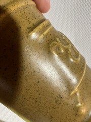 “PHARMACIST” Brown Speckled/Embossed Scales & Rx Mortar&Pestle-Col. Tankard/Mug