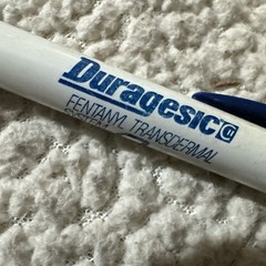 Duragesic Fentanyl CII PEN Drug Rep Pharmaceutical Promo Medical Advertising BIC