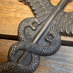 Vintage Letter Opener Caduceus Johnson & Johnson J&J 1961 Metal Advertising