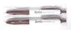 Drug Rep ZETIA Collectible Gel Pens x 2 RARE