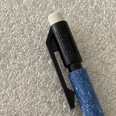 ZANTAC Pharmaceutical Drug Rep Mechanical Pencil Advertising