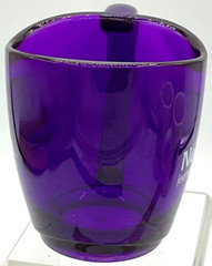 Pharmaceutical Promo Nexium Plastic Purple Mug Drug Rep Premium Giveaway