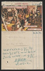 (BL) India 1935 illustrated billhead ZANDU PHARMACEUTICAL WORKS LTD, Bombay