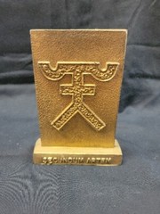 VINTAGE PHARMACEUTICAL TINACTIN METAL PAPERWEIGHT