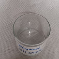 Micronase Drug Rep Pharmaceutical Advertising Apothecary Jar With Lid Glass