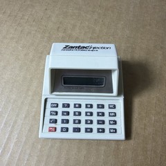 Drug Rep Zantac Ranitidine Glaxo Pharma Advertising Computer Calculator Vtg 80s