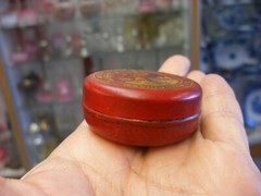 Antique Vtg Medical Dental Pharmacy – Kleen Foot Balm Tin