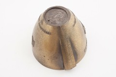 Pharmacy Class 1973 Mortar & Pestle Rx Setumdum Artum Schering (C4L) Award