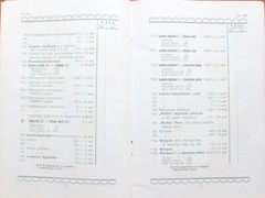 Chemical Factory MEDFRO Riga Latvia Catalog + 4 Prints + Postal Cover