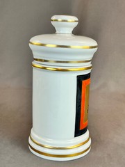 Vintage French Porcelain 7 ½” CIRE JAUNE (Yellow Wax) Apothecary Jar by D.T.