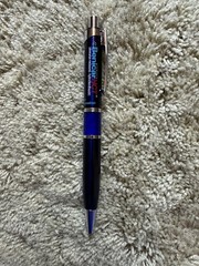 Benicar Drug Rep Pharmaceutical Advertisement Pen Heavy Metal