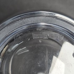 Quadramet Pharmaceutical RX Rep Cup Mug Medical Promo Hard Plastic Clear