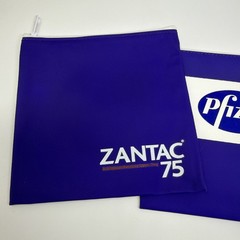 Lot Of 2 Promotional Zantac 75 Money, Travel, Make Up Zippered Bag 6”x6”
