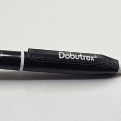Dobutrex Dobutamine Pen Advertising Pharmaceutical Promotional Vintage