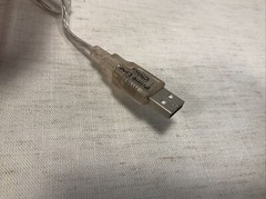 Zetia USB Light Pharmaceutical Drug Medical Advertising Vintage ezetimibe Merck