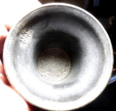 SMALL APOTHECARY DOUBLE HANDLED BRASS MORTAR WITH BRASS PESTLE