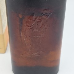 Vintage 1950’s SCOTT’S EMULSION BOTTLE w/ Contents Harold Ritchie, CLIFTON NJ