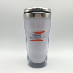 Caduet Curvy Double Wall Tumbler Travel Coffee Mug Cup Pharma Ad Marketing Promo