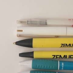 Pharmaceutical Drug Rep Pen Lot (7) Lidoderm Zemuron Zoloft Skelaxin Collectible