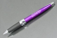 Superb Botox Metal Twist PEN Drug Rep Pharmaceutical Promo Advertising Rare