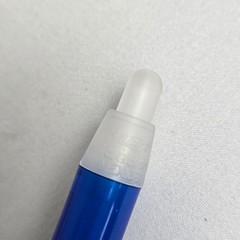 Lovenox Pen, Medical Pharmaceutical Drug Rep Promo, Black Ink, Plastic, Working