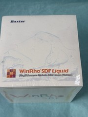 WINRHO SDF Liquid Drug Rep Pharmaceutical Collectible Memo Paper Note Pad SEALED