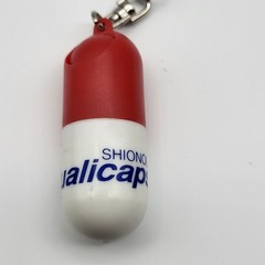 Vintage Medical Advertising keychain Shiono Qualicaps