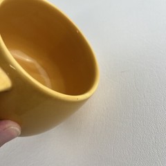 Aricept Coffee Soup Cup Mug Yellow Drug Rep Pharmaceutical Collectible 12 ounce