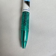 Benicar Pen, Medical Pharmaceutical Drug Rep Promo, Black Ink, Plastic, Working