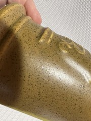 “PHARMACIST” Brown Speckled/Embossed Scales & Rx Mortar&Pestle-Col. Tankard/Mug
