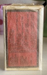Vintage NOS Quina-Redoxon Medicine Apothecary By “ROCHE” w/ Original Onion Skin
