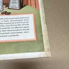Tile And Till Magazine Eli Lilly And Company January 1933 Indianapolis Indiana