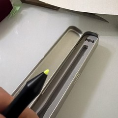 Pfizer Oncology Promotional Multitpurpose Pen