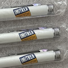 (3) IMITREX Pharma Drug Rep Promo Heavy Metal Pens