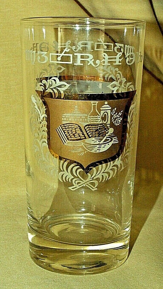 MEDICAL GLASS TUMBLER APOTHECARY MORTAR PESTLE VINTAGE BARWARE GOLD RECIPE DRAM*