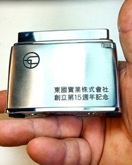 Vintage SANDOZ LIGHTER LARGE, LSD pharmacy Switzerland extra rare