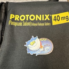 Protonix Pharmacy Drug Rep Small Travel Bag Luggage Multi Compartment Toiletry