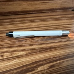 Rare Ultram McNeil Dr’s Diagnostic Penlight Pharmaceutical Pen Light WORKS