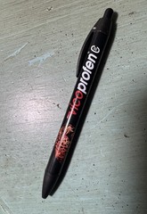VICOPROFEN Hydrocodone PEN: Black/Orange/Tiger – Plastic -Pharmaceutical Promo