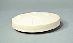 5″Vintage German BAYER Aspirin Pill Tablet Advertising Apothecary Pharmacy Box