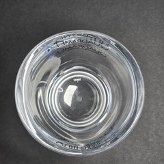 Quadramet Pharmaceutical RX Rep Cup Mug Medical Promo Hard Plastic Clear