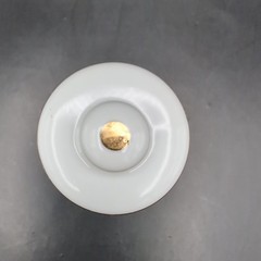 VTG Porcelain Apothecary Jar Vitamin Gold Trim DOM