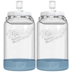 2 Pack 1.5 Gallon Large Fermentation Jars with Airtight Lids & Airlocks, Wide…