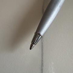 CARDURA Heavy Metal Medical Drug Rep Pharmaceutical Pen Collectible Advertising