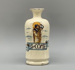 19th-Century French Saint Come Earthenware Apothecary Drug Chemist Jar Bottle